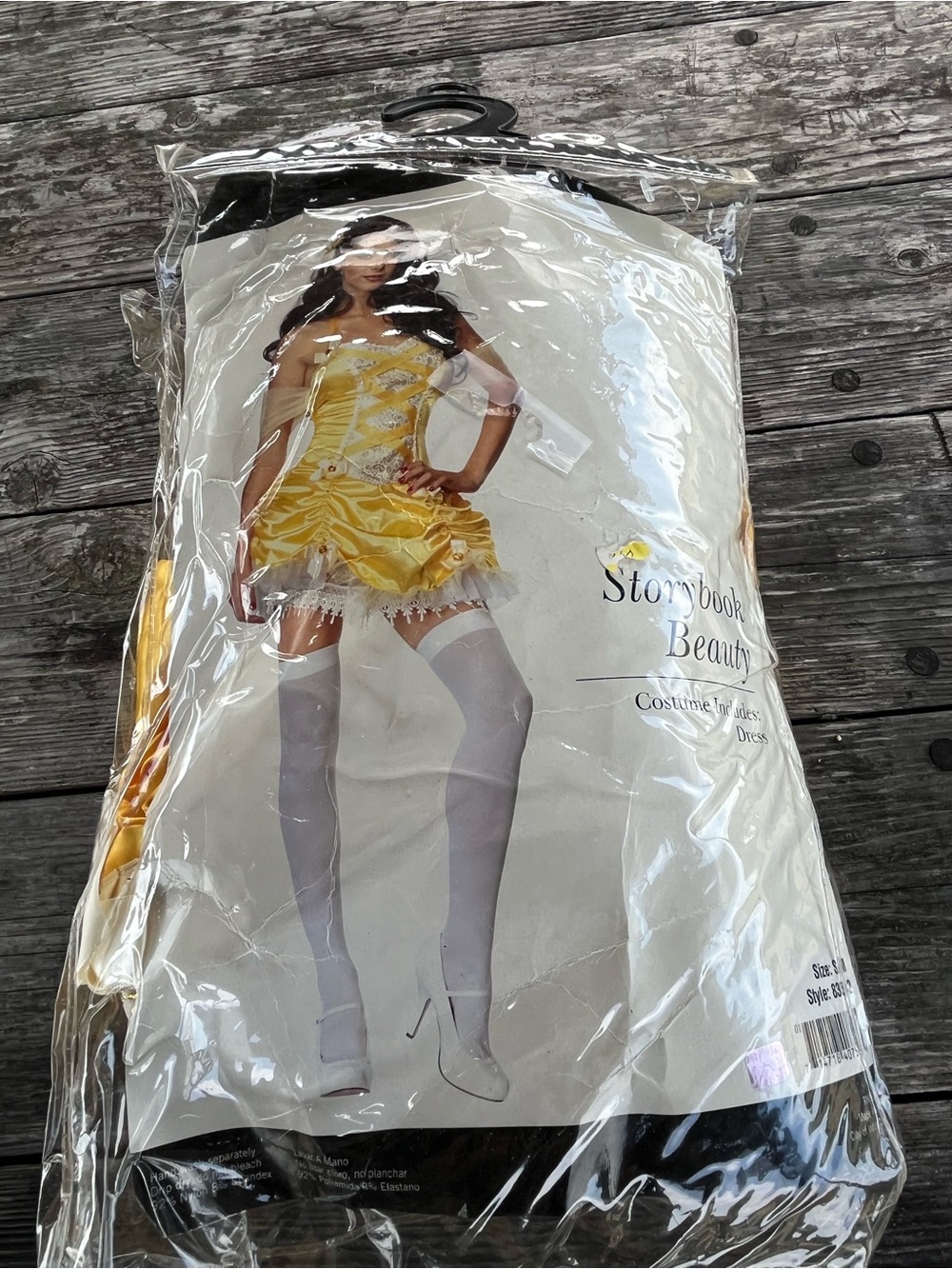 STORYBOOK DRESS Yellow Costume Dress - girls  SZ SM/med